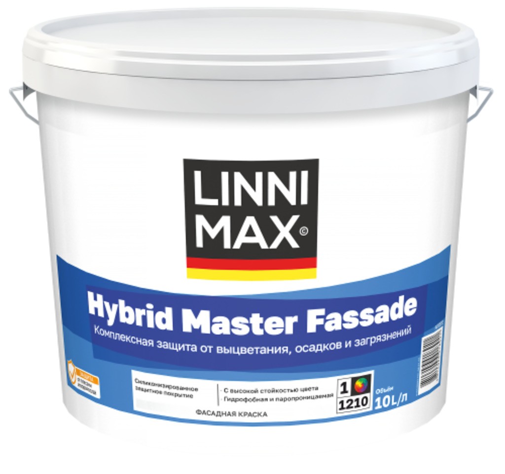 Краска силикон модифицированная для наружных работ LINNIMAX Hybrid Master Fassade / Гибрид Мастер Фасад База 1 10 л