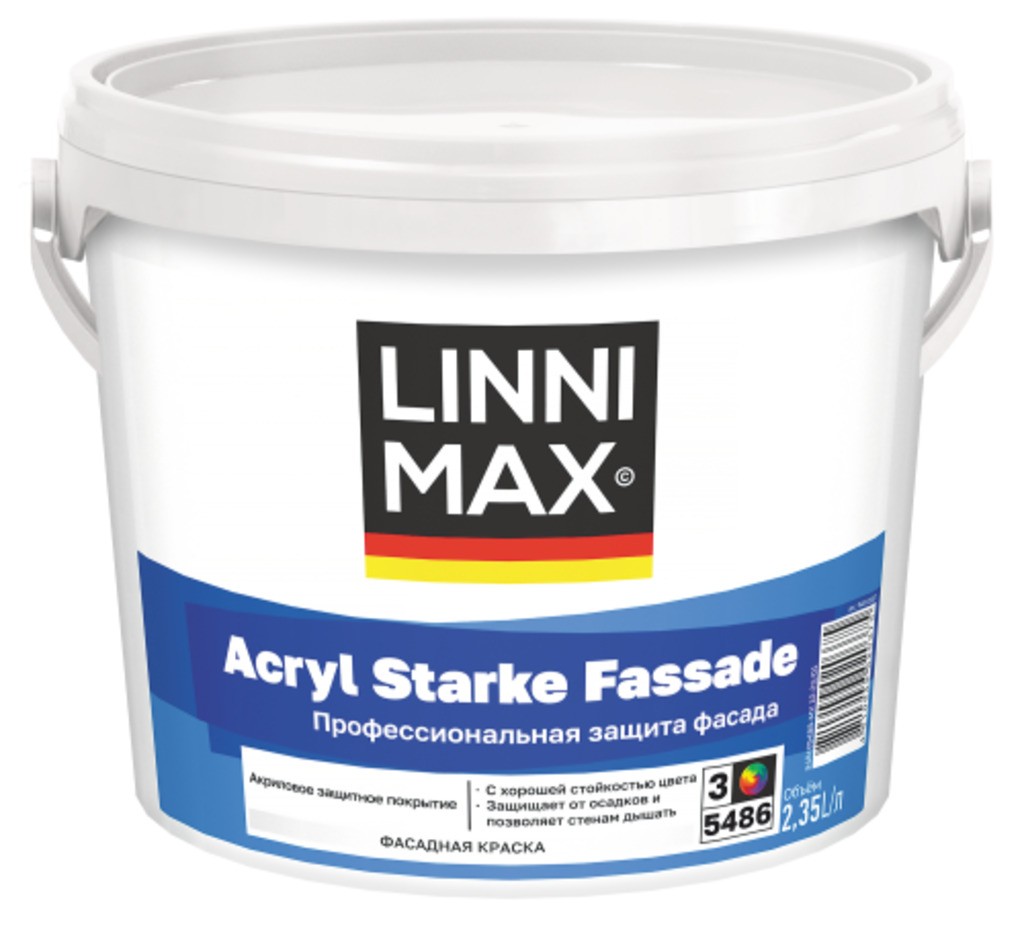 Краска водно-дисперсионная для наружных работ LINNIMAX Acryl Starke Fassade / Штарке Фасад База 3 2,35 л
