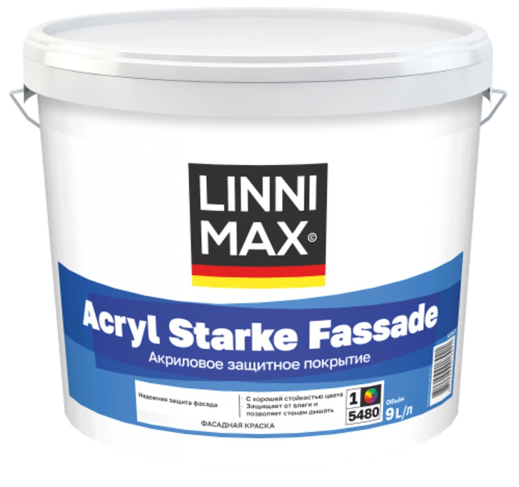 Краска водно-дисперсионная для наружных работ LINNIMAX Acryl Starke Fassade / Штарке Фасад База 1 9 л