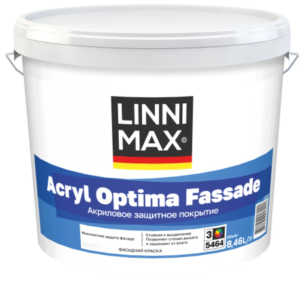 Краска водно-дисперсионная для наружных работ LINNIMAX Acryl Optima Fassade / Оптима Фасад База 3 8,46 л