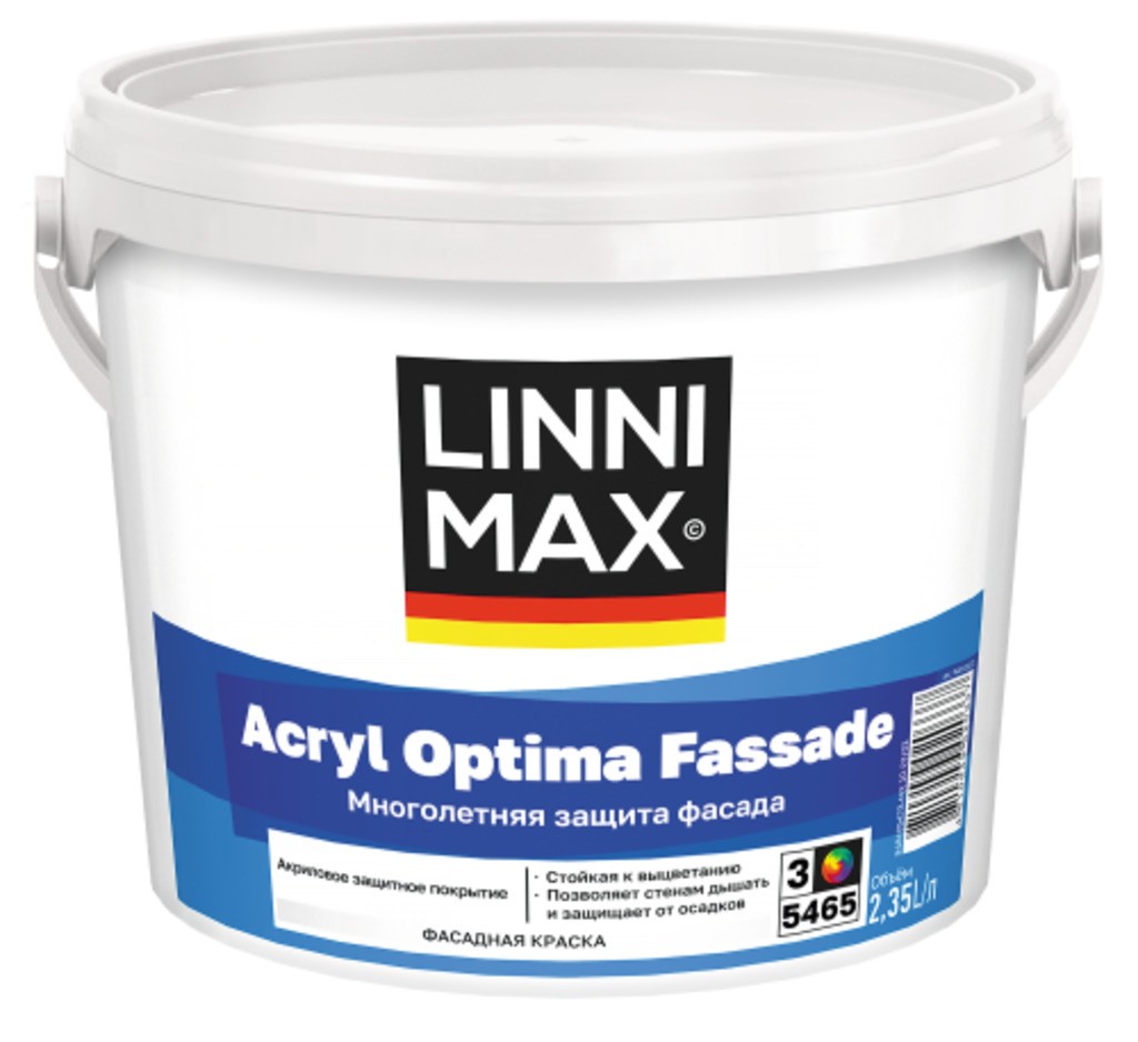 Краска водно-дисперсионная для наружных работ LINNIMAX Acryl Optima Fassade / Оптима Фасад База 3 2,35 л