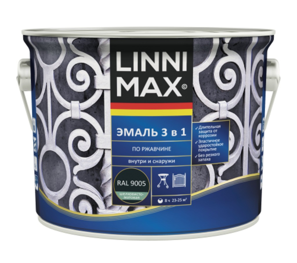 Эмаль алкидно-уретановая LINNIMAX Эмаль по ржавчине 3 в 1 RAL 9005 черная 2,5 л